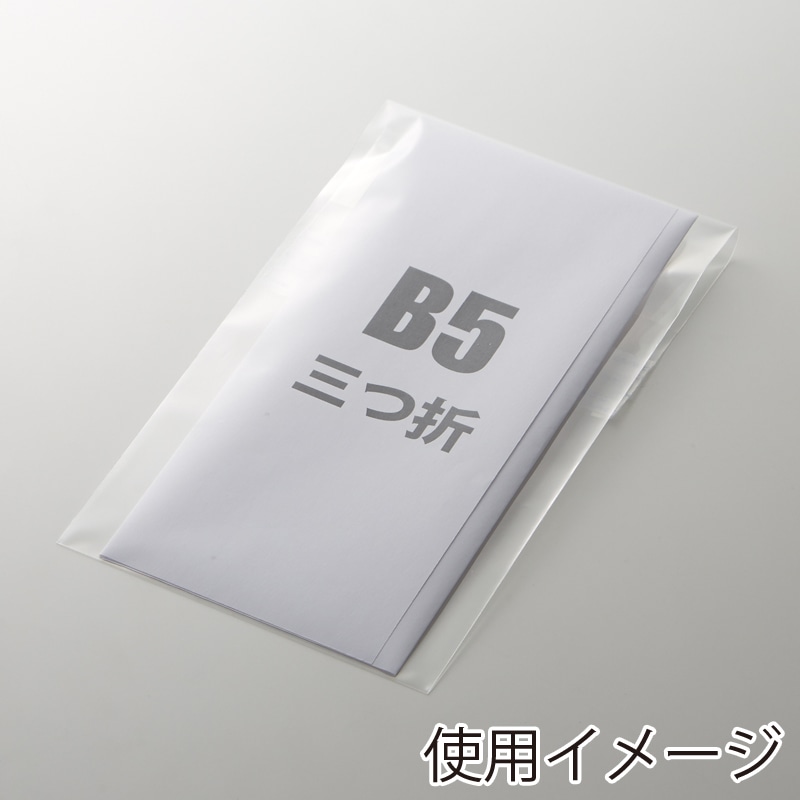 エメラルダス　MX 89M 保証書　ケース　袋　グリップエンドカバー　付き エメラルダス MX 89M 保証書 ケース 袋 グリップエンドカバー