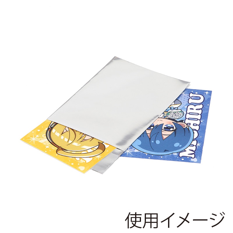 Ipショット◼️60袋 シモジマ アルミ蒸着袋 T 8.5-8.5 シルバー 006794702 1袋（100