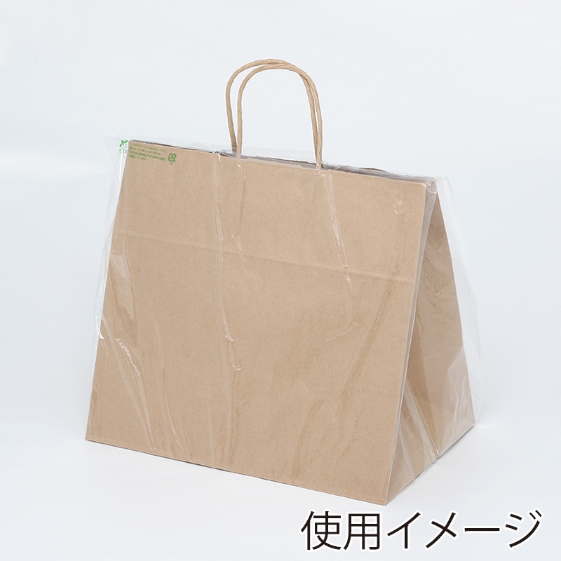 HEIKO ポリ袋 バイオレイニーポリ 36-47 (32-4用) 50枚/袋