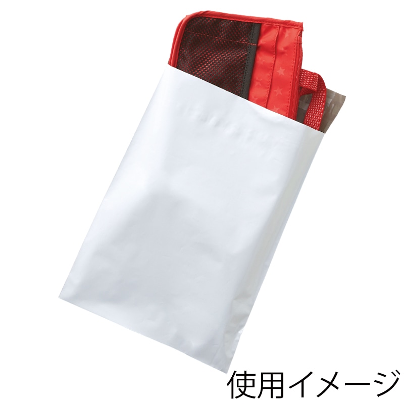 ケース販売HEIKO ポリ袋 ボードンパック #25 No.7 穴なし プラマーク入り 006763377 1ケース(100枚入×30袋 合 ケース販売HEIKO ポリ袋 ボードンパック #25 No.11.5-55 穴あり