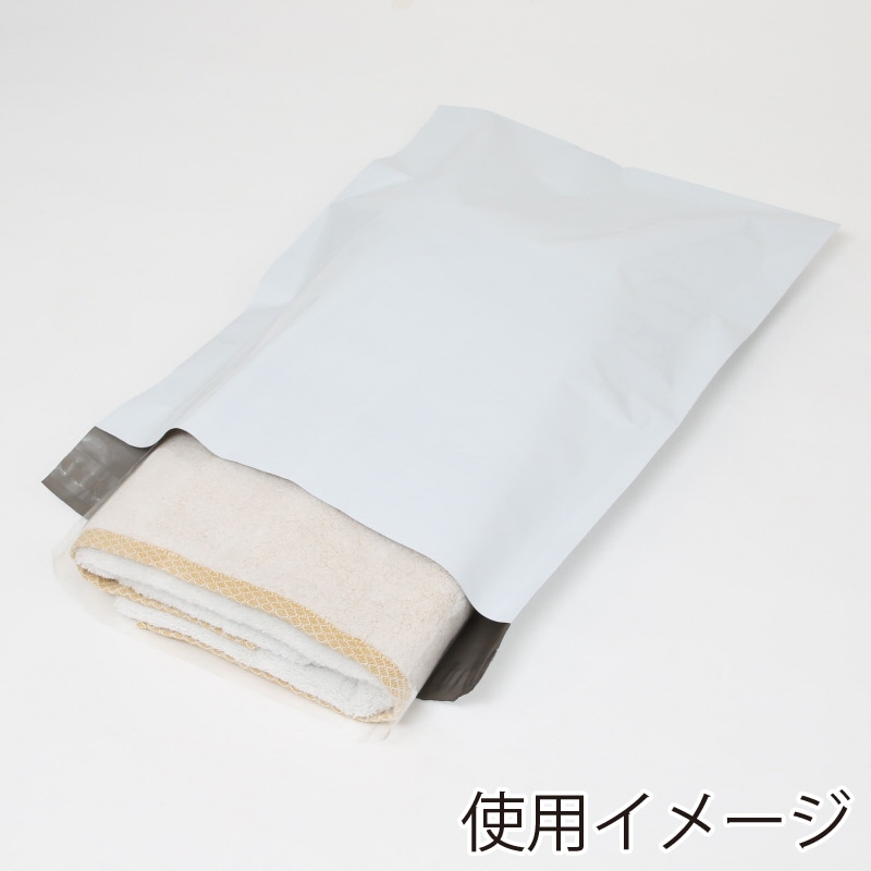 HEIKO 宅配ポリ袋 34-44 ホワイト 20枚/袋 006995472 包装用品・店舗