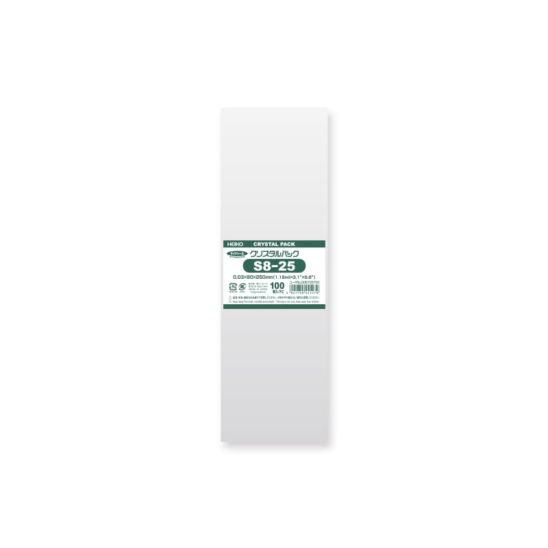 SPECIALE POWDERSERUM 20g ケース入り 楽天市場】弁当箱 お弁当箱 ランチボックス 保冷 ジェルクール