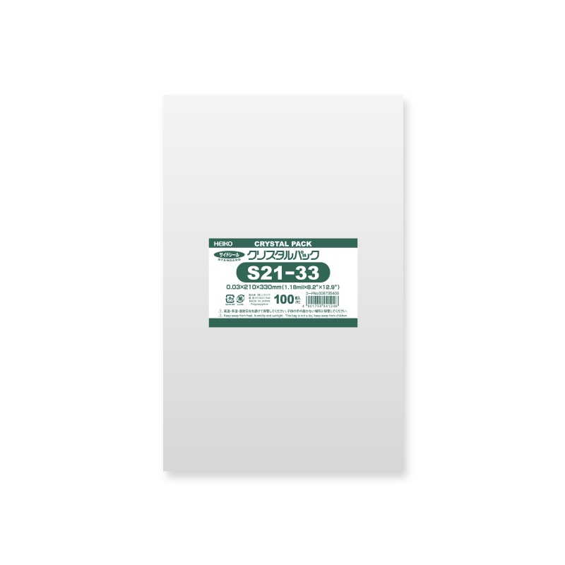 【レトロ】美品♦オリムピックゴールデンカップＧ40♦説明書•袋•箱•品質保証書 レトロ】美品♢オリムピックゴールデンカップG40♢説明書•袋•箱