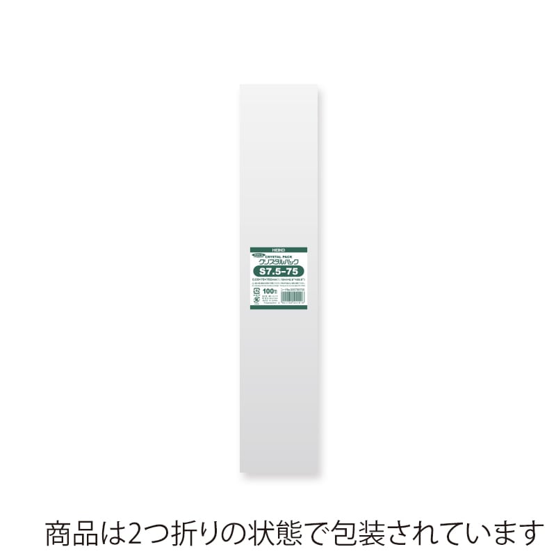 【専用】cocoro様ご注文品 ROXY板、ストックセット 楽天市場】19パーチャスバッグM studio CLIP スタディオクリップ