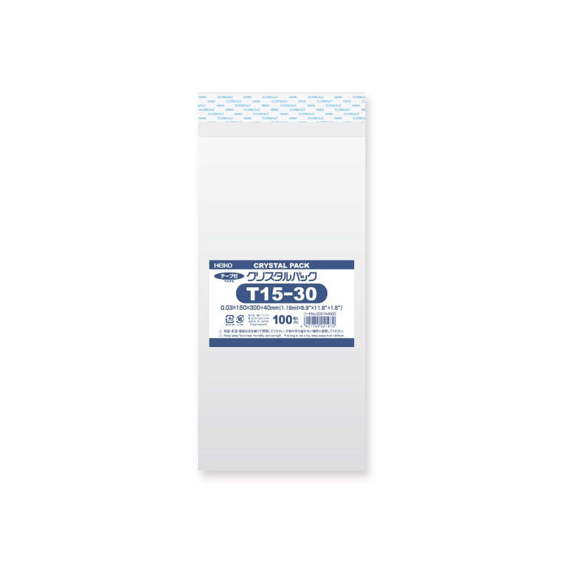 BTSProof(Collector's Edition) 傷あり ほぼ抜け無し Proof(Collector's Edition)【CD】 | BTS | UNIVERSAL MUSIC STORE