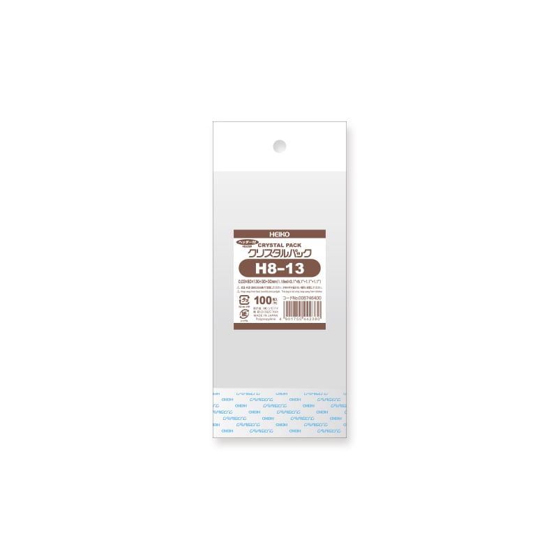 ⭐️美品⭐️ペッレモルビダ　箱あり Amazon｜ライクイット (like-it) ペダル式ゴミ箱 オルア33