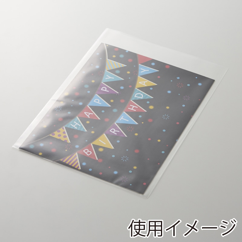 最終値下げスーラボフリクションクリア【ARE】シリーズ(BP)Persimmon HEIKO OPP袋 クリスタルパック S13-18 (テープなし) 100枚/袋