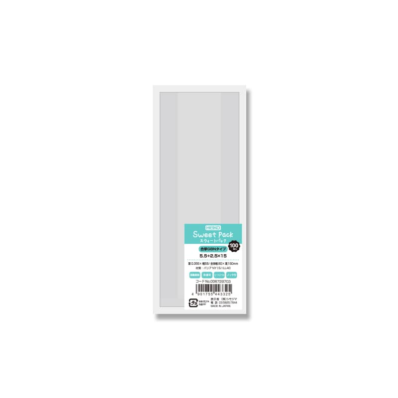 gomoku5318ページ　送料 Amazon | GX3 ジーバイスリー SPLASH SHEER ビキニパンツ ブルー