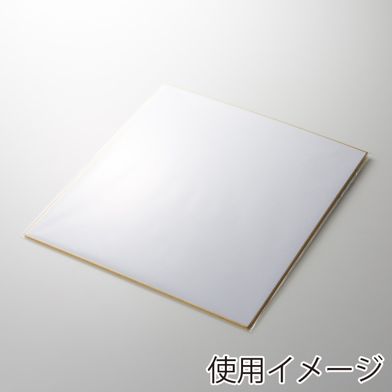 007紙袋 propack-kappa1_4901755424744