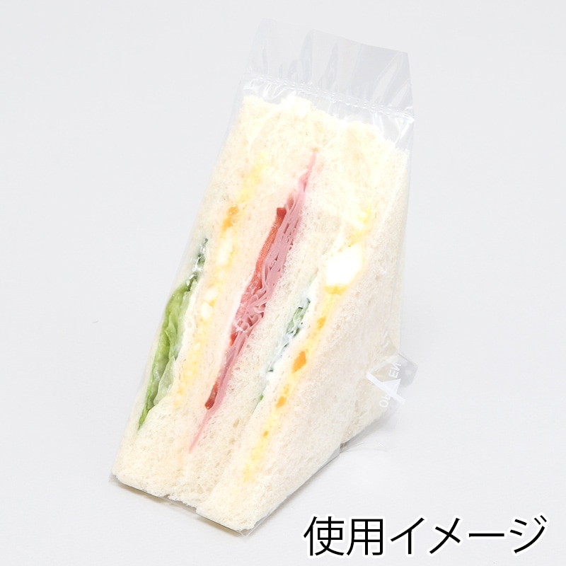 HEIKO サンドイッチ袋 65 横開きタイプ ライン白 100枚/袋