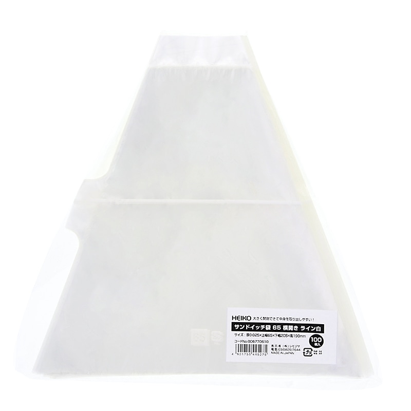 【mocoさまご確認用】 Amazon.co.jp: [株式会社IDK] コモドサージカルマスク ふつう