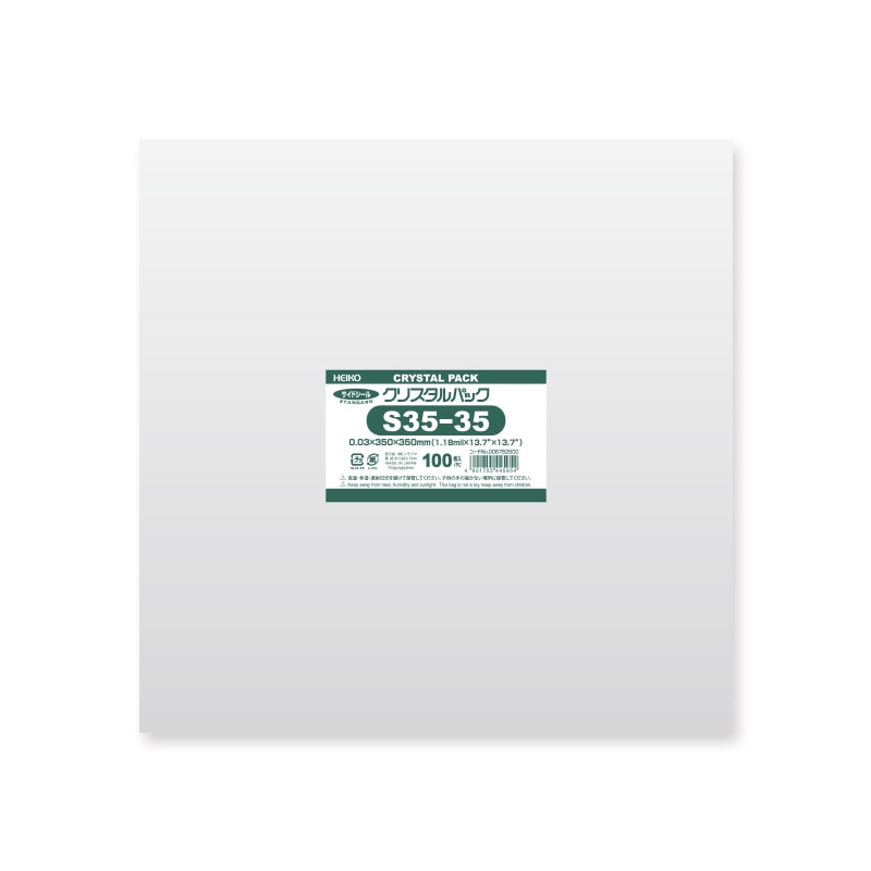 XBOX 青い涙 / Aoi Namida 新品未開封 包装ビニール破れあり XBOX 青い涙 / Aoi Namida 新品未開封 包装ビニール破れあり