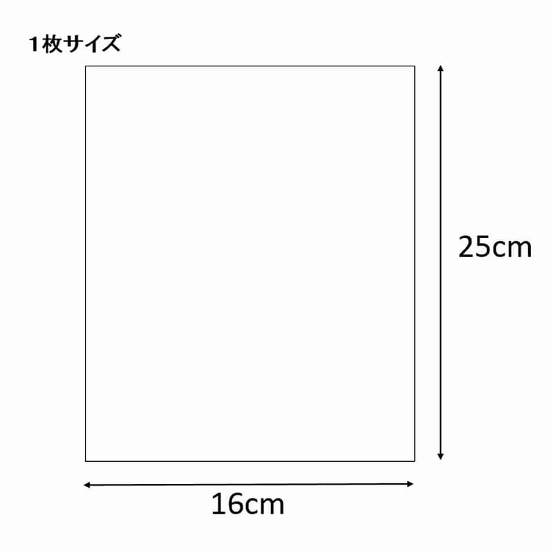 R☆　書類袋一式 Amazon | 鳶壱 1枚革腰袋2段 Type-C 深藍 取寄品 LX-26-NB | 腰