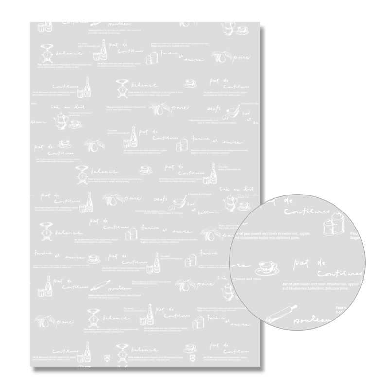 HEIKO OPP袋 クリスタルパック柄入り L-1 ティータイム 50枚/袋