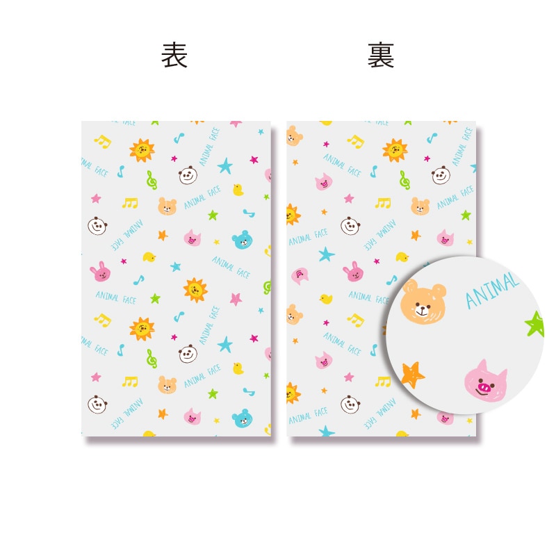 HEIKO OPP袋 クリスタルパック柄入り 4S さくらぞめ 50枚/袋 006967680