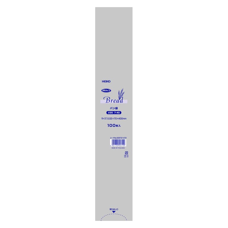 パン　ご依頼品 Amazon.co.jp: HEIKO PPパン袋 #25 18-23 100枚 / 63-1348-95