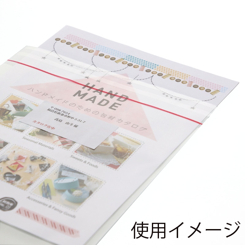 アロマンティック　OPPテープ　おすそ分け　紙もの　新品2本　中古3本 清和産業 梱包用OPPテープ カラー 48mm×100m 青 1巻（ご注文単位