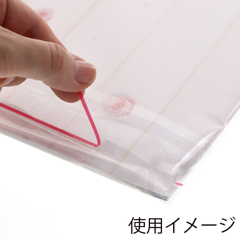 OPP袋 透明袋 透明封筒 テープ付き 梱包資材 発送用 opp袋 OPPファクトリー 透明袋・透明封筒の通販専門サイト