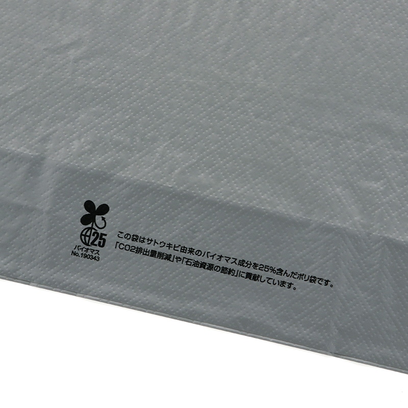 かくにん カワサキ ZX-6R 2013年式 ZX636Eの諸元・スペック情報 | ウェビック