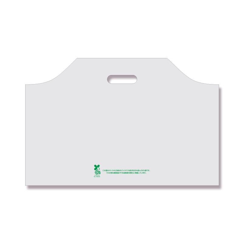 シモジマ HEIKO 手抜きポリ袋バイオHDポリ SG26-37 ティータイム #0066601511セット(1000枚:100枚×10パック) シモジマ 手抜きポリ袋 バイオHDポリ SG26-37 白 006996601 1セット