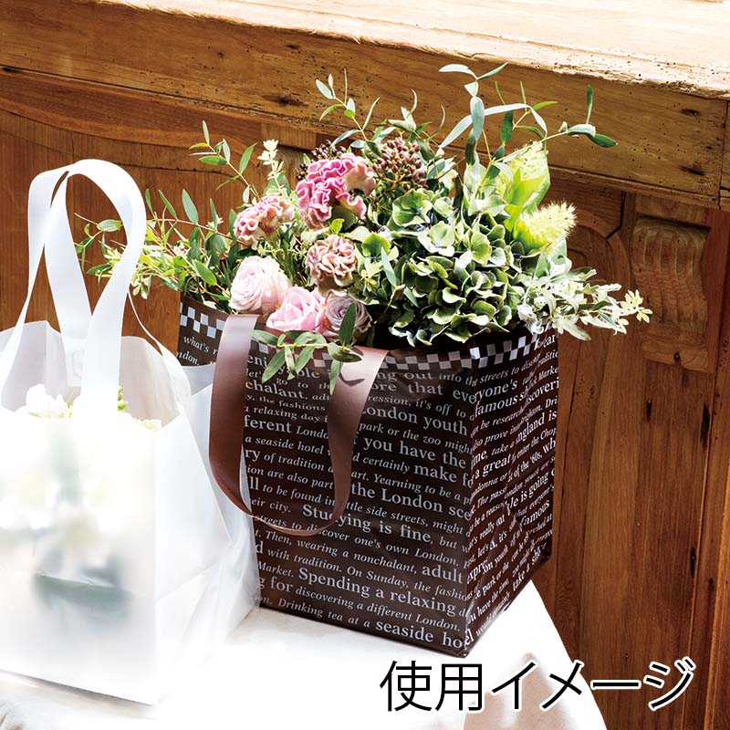 ＨＤポリチャーム　ＷＳ　チェッカー　ＢＲ　表記入　１０束（２００枚） HEIKO HDポリチャーム W3S チェッカー 表記入 20枚 : 厨房卸