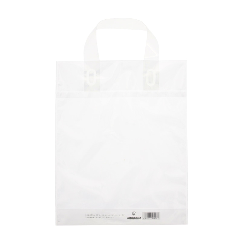 ペットボトル袋 HEIKO 手提げポリ袋 ポリチャームバッグ 500mlペットボトル 6本