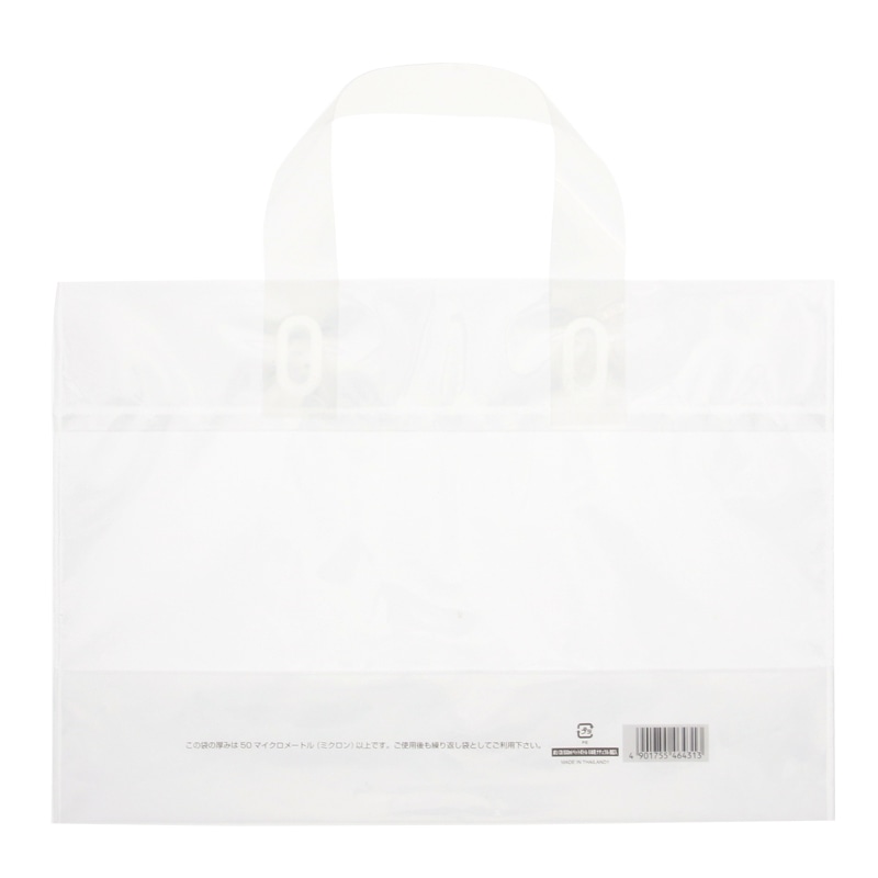 HEIKO 手提げポリ袋 ポリチャームバッグ 500mlペットボトル 6本