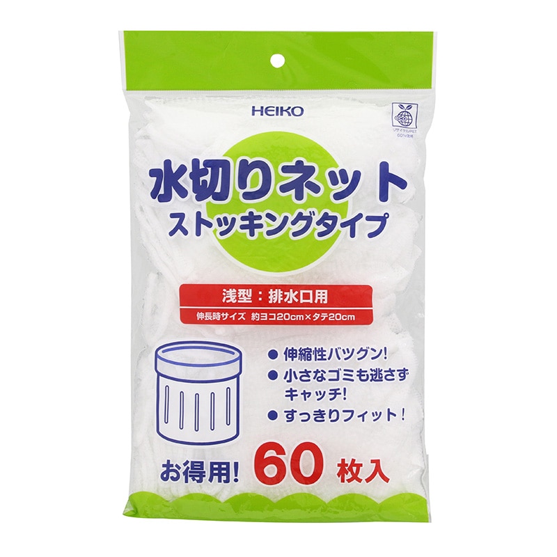 希少❗️昔のめんこ？切り抜き？ 4901755441864_01.jpg