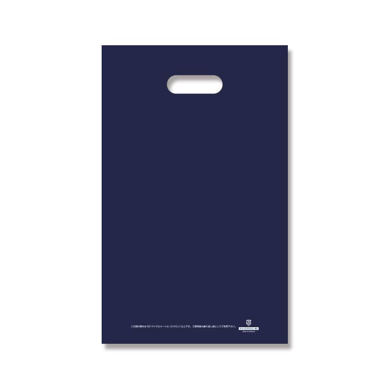 (まとめ) TRUSCO カラーポリ手提げ袋 S 0.08×250×400mm 黒 F-2540BK 1パック(20枚) 〔×20セット〕 まとめ) TRUSCO カラーポリ手提げ袋 S 0.08×250×400mm 黒 F-2540BK 1