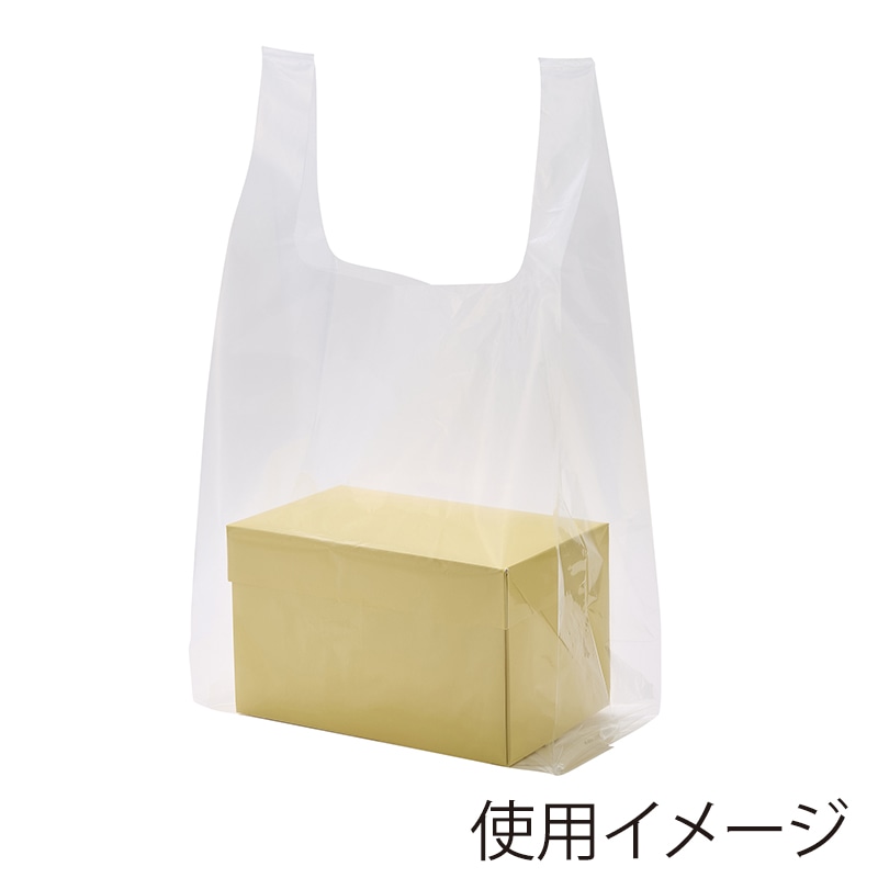 HEIKO レジ袋 LDハンドハイパー 24-45 透明 100枚/袋 006638337 包装