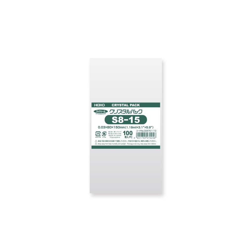 OPP袋 一覧 Amazon | 三宝 ギフトバッグ OPP袋 11cm×17cm 100枚 32-7038