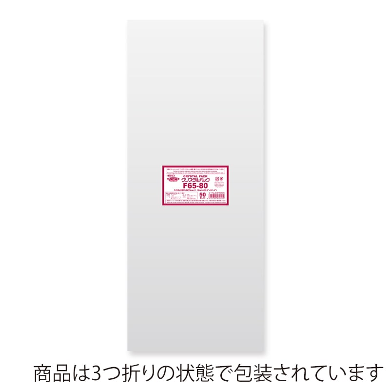 （有）ＪＵＮ　プレミアムクリル　300g　アルミパック入　２袋セット　新品未開封 有）JUN プレミアムクリル 300g アルミパック入 2袋セット