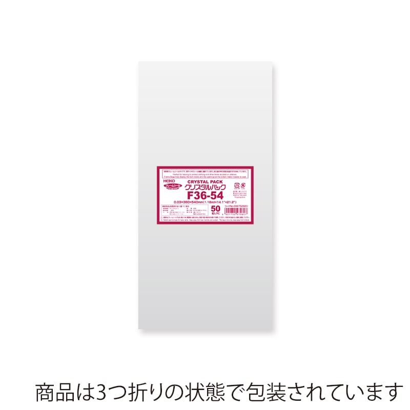 中袋未開封！　ナムコレ　ミニジオラマ7種　&ステッカー　（シークレット込み） 楽天市場】[楽天スーパーSALE エントリーでポイント7倍 9/3 20時