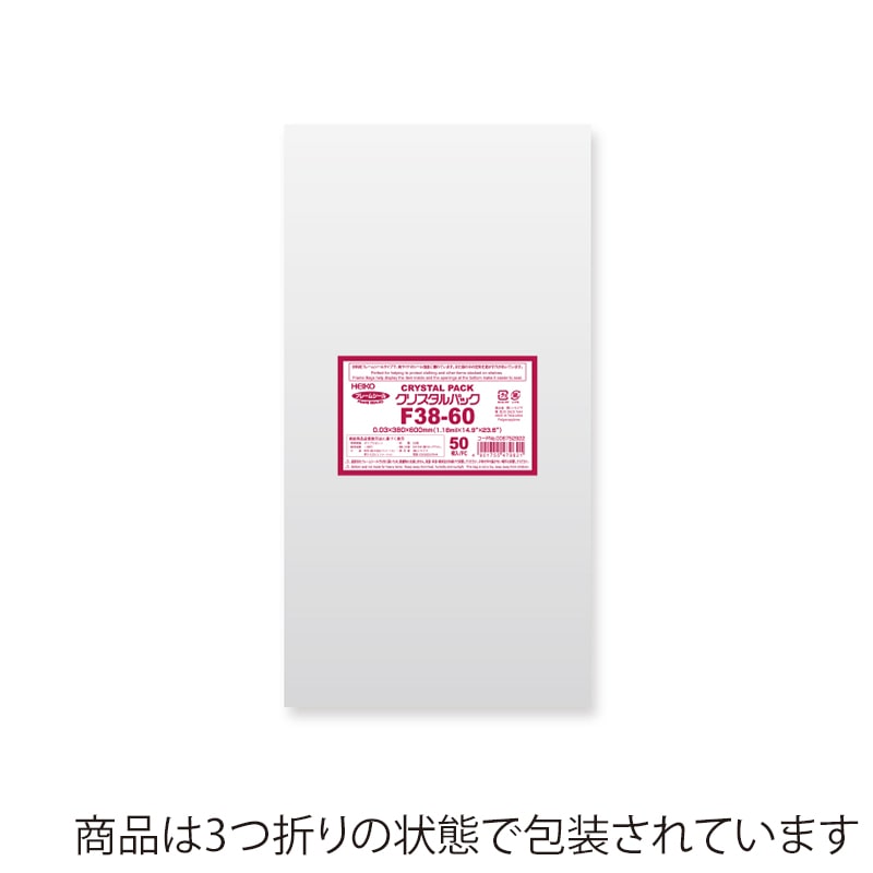 NANGA✖️バスブリゲード　クリアファイルシール付き NANGA✖️バスブリゲード クリアファイルシール付き