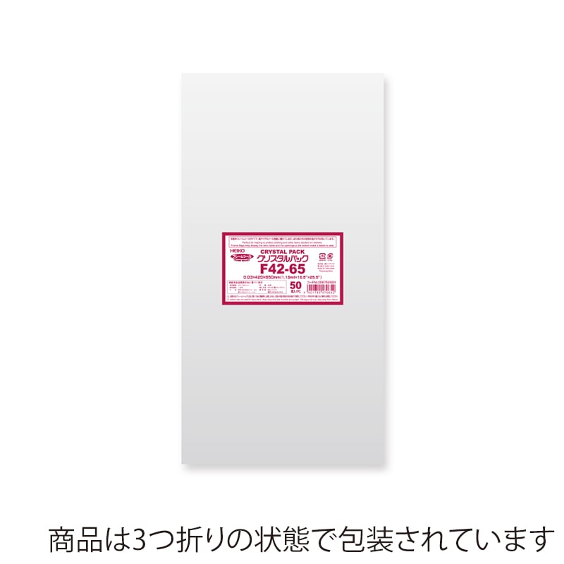 レア品　王菲フェイ・ウォンプロモ盤布袋入り紙ジャケ仕様 レア品 王菲フェイ・ウォンプロモ盤布袋入り紙ジャケ仕様