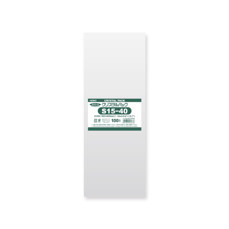 IPS COSMETICS サンプル小袋pp1pp2各20袋 31X5p1ROmML.jpg_BO30,255,255,