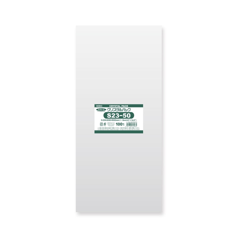 クリスタルパック テープなしの通販ならシモジマ【公式】