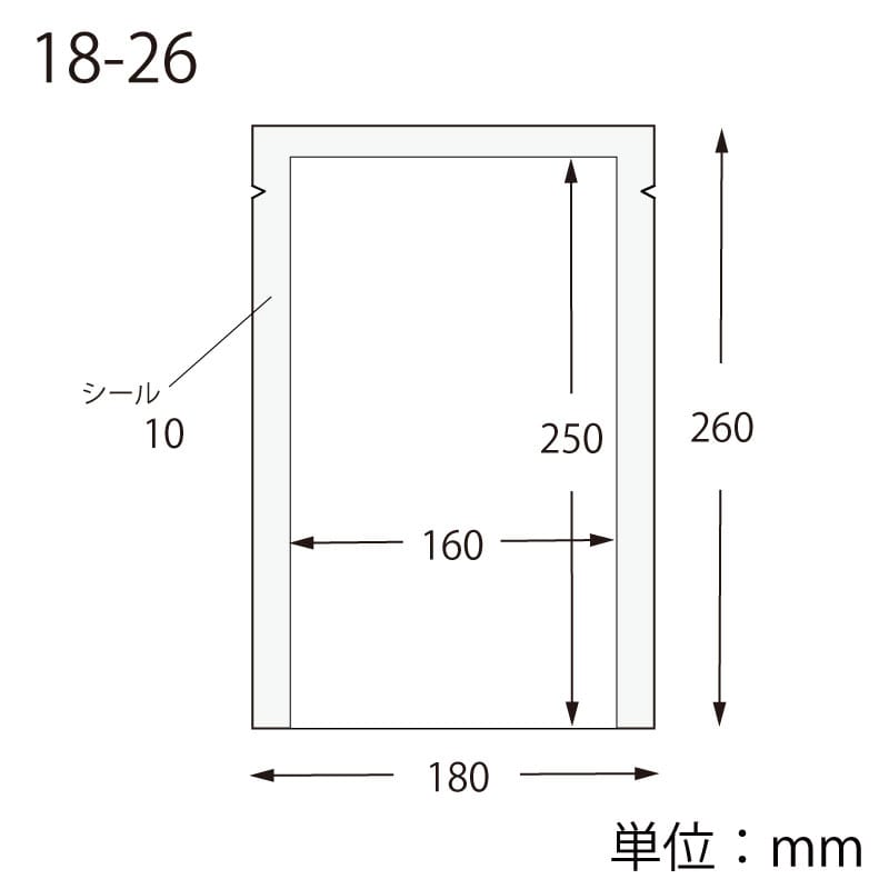 HEIKO ポリ袋 ナイロンポリ K18-26 100枚/袋 006679812 包装用品