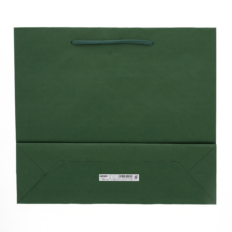 HEIKO 紙袋 カラーチャームバッグ 3才 グリーン 10枚/袋