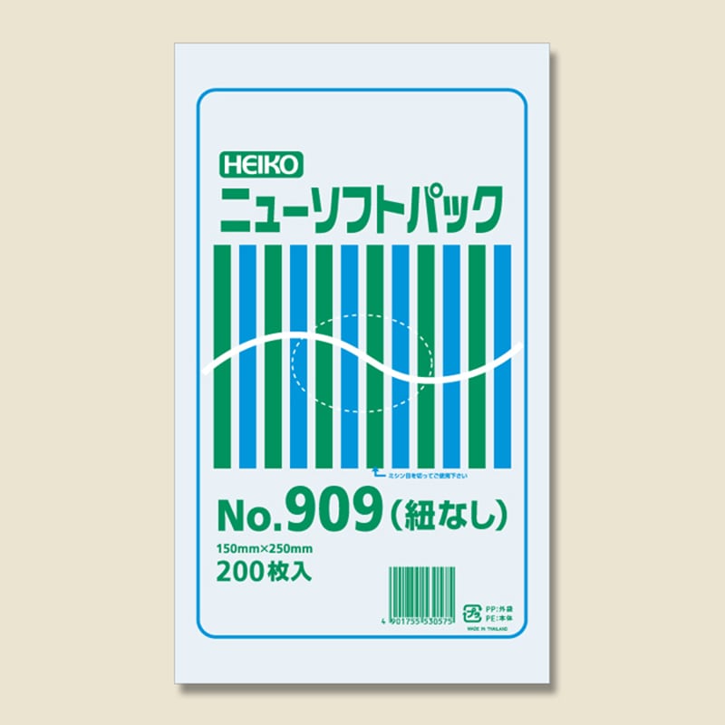 【えぬぴーしー様】ご購入用 HEIKO 紙袋 Pスムースバッグ 31-19 白無地 25枚/袋 003155200