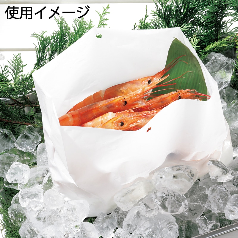 HEIKO ポリ袋 HDガゼットPE SS 50枚/袋 006662500 包装用品