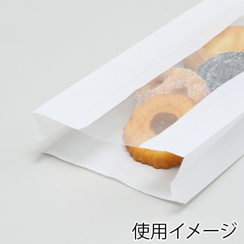 (まとめ) HEIKO 食品袋 耐油ガゼットパック 未晒無地 中 #004164114 1パック(100枚) 〔×10セット〕 まとめ) HEIKO 食品袋 耐油ガゼットパック 未晒無地 中 #004164114 1