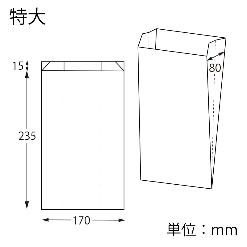 マシュマロＣｏＣ B５ T 157ｇ（135kg 100枚パック 1枚あたり53.6円) 代引不可 メール便配送 マシュマロＣｏＣ B５ T 157ｇ（135kg 1600枚パック 1枚あたり7.8円)(代