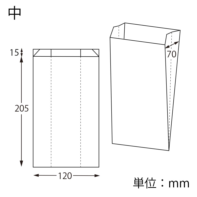 HEIKO NF(ノンフッ素)耐油ガゼットパック 中 未晒無地 100枚/袋
