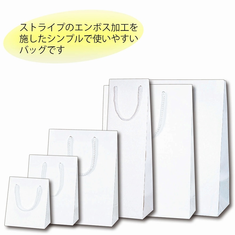 あいちゃん ギフト袋 無地フロストOPPギフトバッグ HEADS(ヘッズ) 透明袋/OPP袋