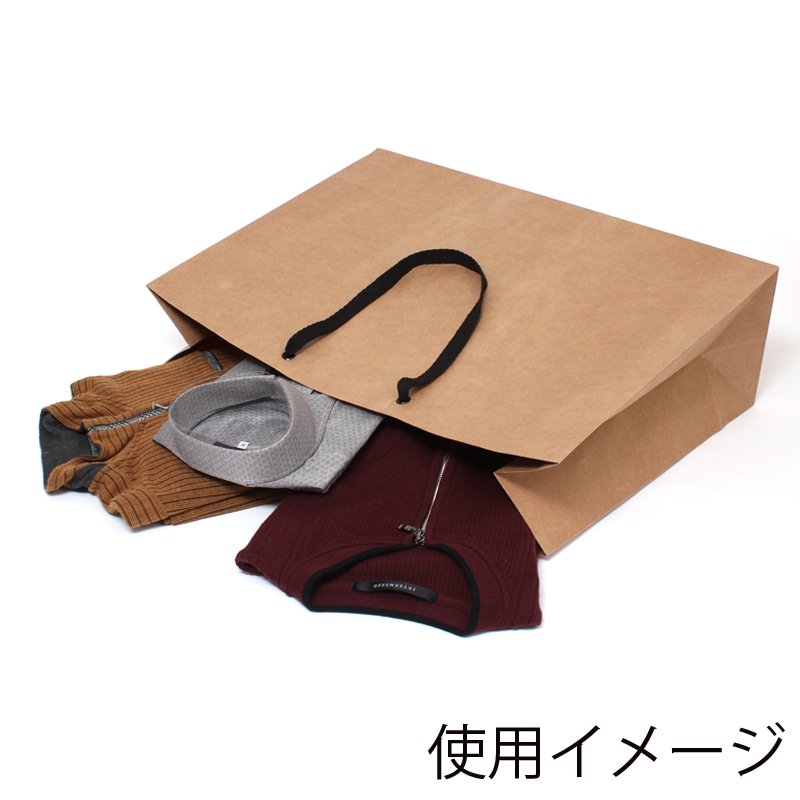 HEIKO 紙袋 ファッションバッグ LLワイド 未晒無地 10枚/袋