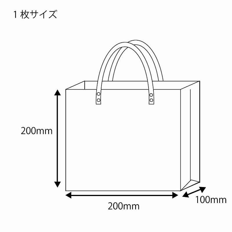 透明バッグ 小 10枚/袋 006464020 包装用品・店舗用品の通販