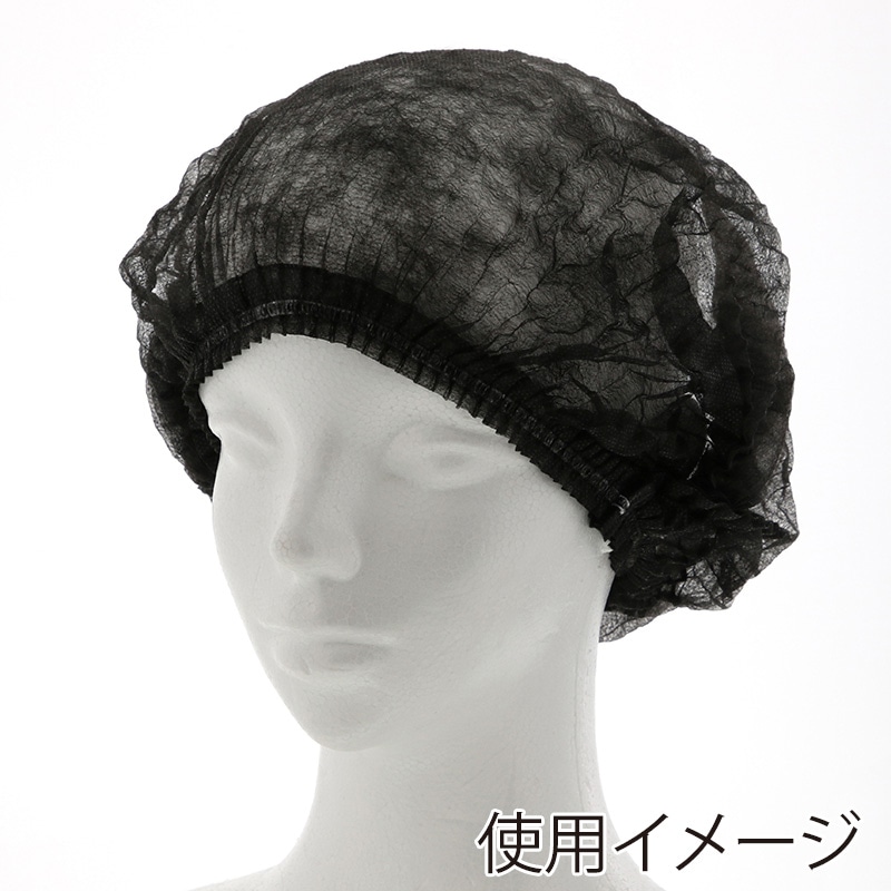 つくつく帽子（20枚入）EL-700B フリー ブルー 1個（ご注文単位1