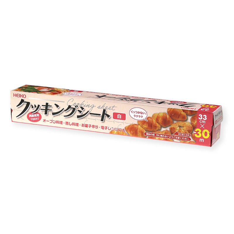 Toshinori Kurihara クッキングキング　都内無料お届け Toshinori Kurihara様専用 クッキングキング 都内無料お届け