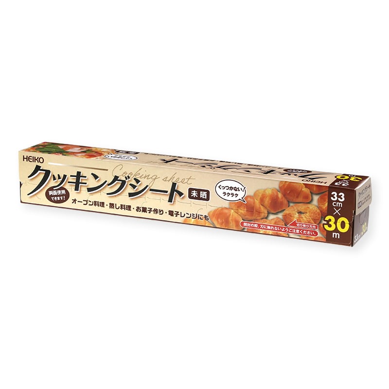 HEIKO クッキングシート 33×30 未晒 1本 003700302 包装用品